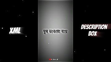 BANGLA TRENDING SONG XML 😍 NEW TREND XML 💦 NEW XML FILE 🌱 ALIGHT MOTION TREND ✨#xml @ItzShuvo819