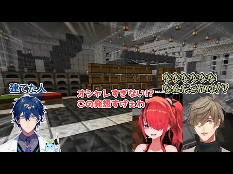 【Minecraft】Lain Paterson and Oliver Evans' reaction to the structure Leos Vincent built at his ba...