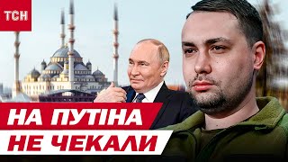 Буданов відповів, чи залишиться стояти Кримський міст? ВІДПОВІДЬ КОРОТКА! ЕКСКЛЮЗИВ ТСН