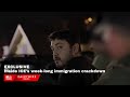 EXCLUSIVE: Inside ICE's week long immigration crackdown
