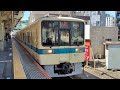 [クヤ31 テクノインスペクター] 4月19日新百合ヶ丘駅 小田急8000形 8066F+クヤ31 