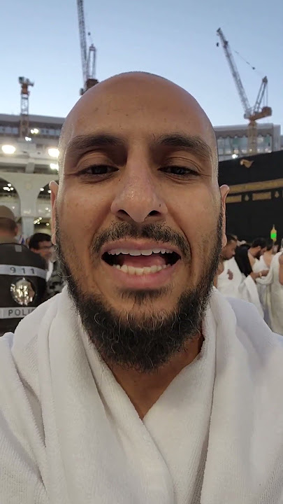 #shorts 30 Du'as for Ramadhan - Du'a 19: Sheikh Yahya Ibrahim