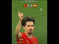 البرتغال و اسبانيا نهائي دوري الامم الاوروبية 2025