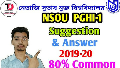 NSOU PGHI 1 Suggestion And Question Answer in Details From Study Material