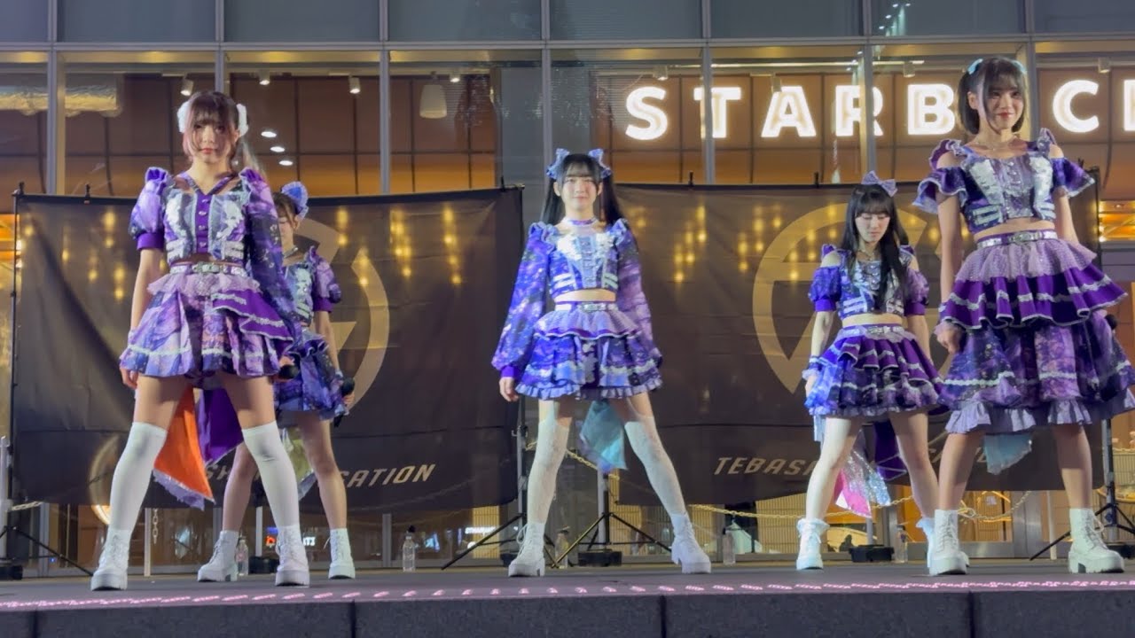 #手羽先センセーション   新宿タワー