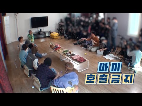 나PD의 의도를 정확하게 벗어난 방탄소년단 모음