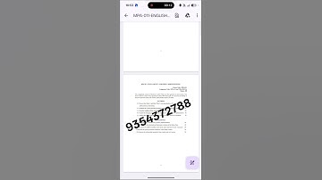 MPA 11 ENGLISH MEDIUM SOLVED ASSIGNMENT 2025-26 | FOR PDF WHATSAPP ON 9354372788