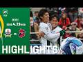 【HIGHLIGHTS】第13節｜明治安田J2・J3百年構想リーグ VSいわきFC