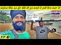 Most Scray Sea Walking Activity on Koh-Larn-Island,Pattaya, Thailand|Punjabi Travel Vlog|Vlog