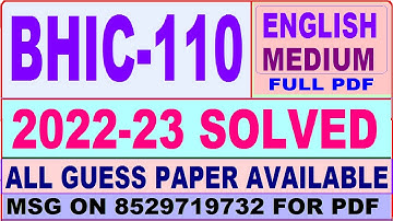 bhic 110 solved assignment 2022-23 / bhic 110 solved assignment in English / ignou ba history solved
