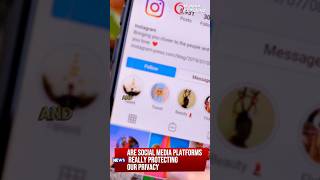 Instagram quietly removed one of its private messaging features…So here’s the question?