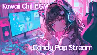 【Kawaii Chill BGM】Candy Pop Stream / 1時間耐久 / 雑談枠 / 作業用 / フリー BGM/ かわいい / リラックス / 配信 screenshot 3