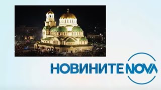 :   NOVA (20.04.2025 -  )