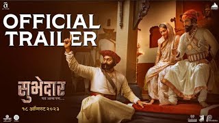 Raavrambha रावरंभा - Official Trailer | Marathi Movie 2023-Om Bhutkar-Monalisa Bagal-Shantanu Moghe