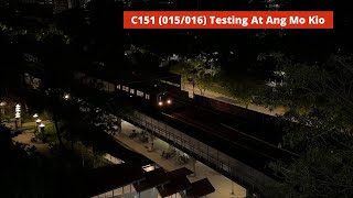 [Retired Test Train][SMRT] C151 (015/016) Testing At Ang Mo Kio