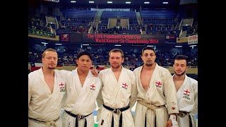 Karate Dynamic Fitness - Trailer