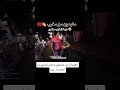 مغربيات مع وحش تونسي 
