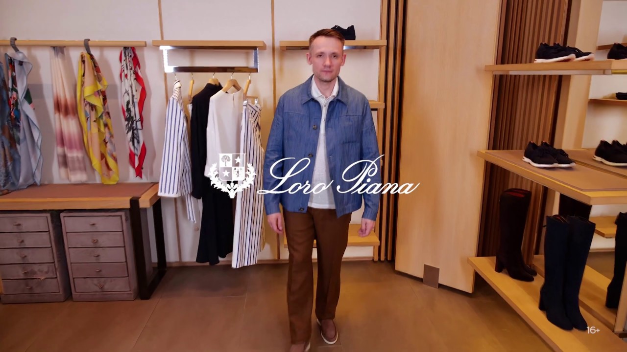 Новая коллекция Loro Piana // Мужской casual образ // Фирменный бутик в Лакшери Store // Тренды 2020