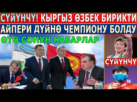 Video: Дагы бир жолу кофе жөнүндө, же эмне үчүн эркектер барган сайын кыз үчүн сүйлөшүүгө азыраак даяр болушат