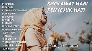 Download lagu Sholawat Nabi Penyejuk Hati Tenangkan  Pikiran Pembawa Berkah - Sholawat Nabi Ai mp3