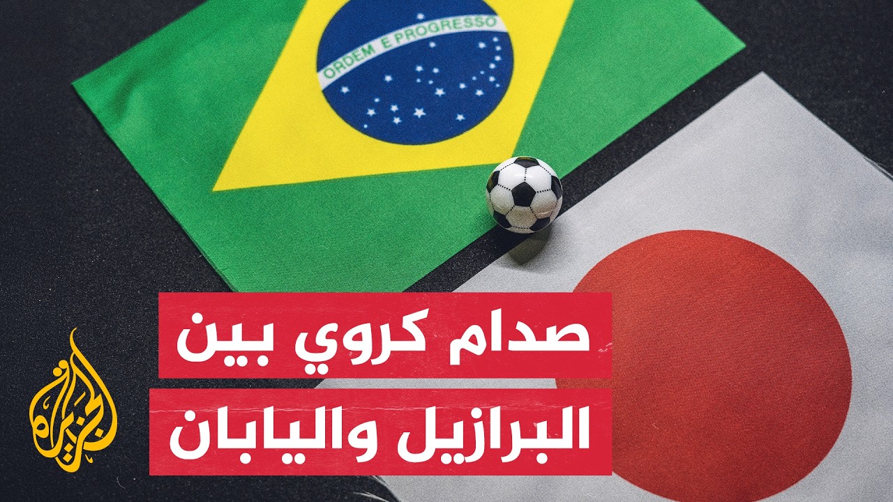 ������� ���� ��� ������ ������� �������� �������� �� ��� ���32
 - نشر قبل 26 دقيقة