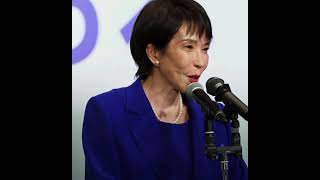 #sanaetakaichi elected LDP Leader, she is probable candidate for first female pm.