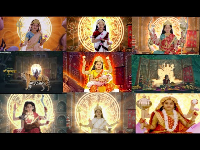 Navdurga All Nine aarti | All in one | Jag Janani Maa Vaishno Devi class=