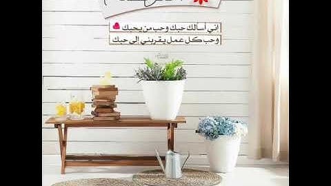 سورة النحل الشيخ نورين محمد صديق رحمه اللّٰه