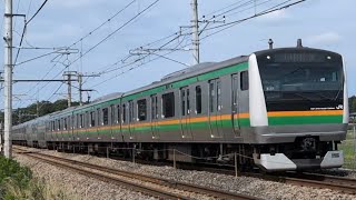 E233系3000番台.E-57編成+E231系1000番台.U-10編成が湘南新宿ライン.横須賀線直通.普通.逗子行きとして間々田〜野木間を通過するシーン‼️