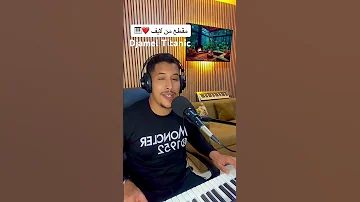 اذا لقيته جيبه واروح اكسبلور المراه ببغاء تيك توك الحمام Funny الصيد دويتو Duo الدمام 