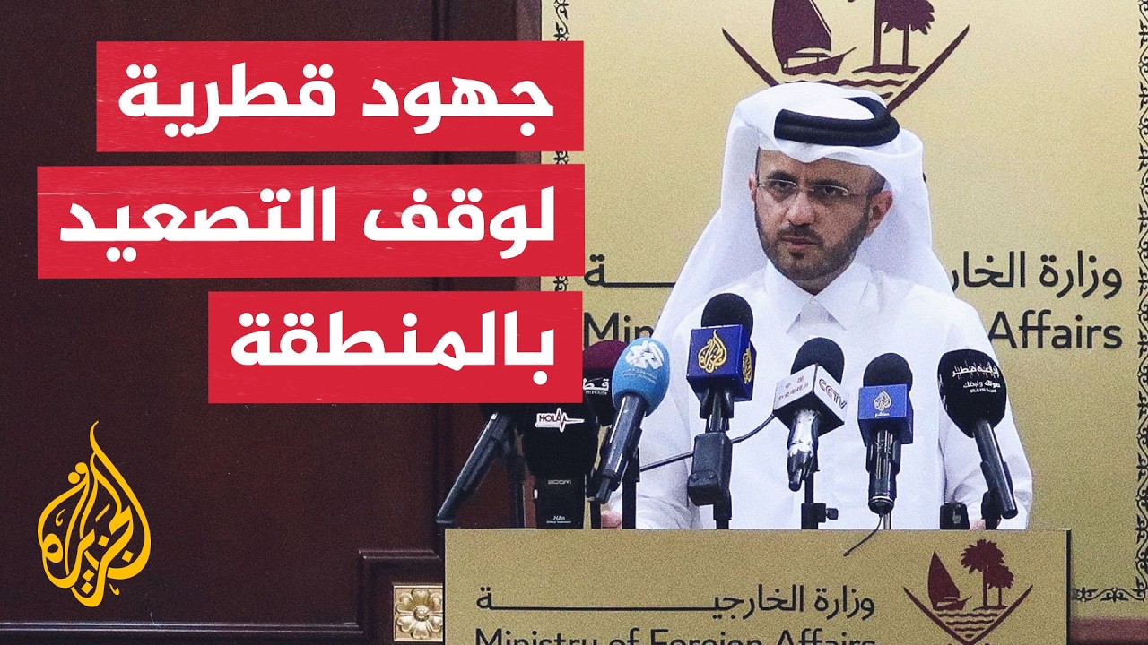�������� �������: ����� ������ ����� ��� ������ ��� ����� �������
 - نشر قبل 49 دقيقة