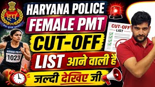 Haryana Police Female Pmt Cut Off 2026  Haryana Police Female Pmt List Cut Off Breaking  News 