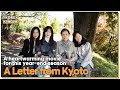 [1DAY 1KOREA: K-MOVIE] Ep.63 A heartwarming movie for this year-end season: “A Letter from Kyoto&quot;