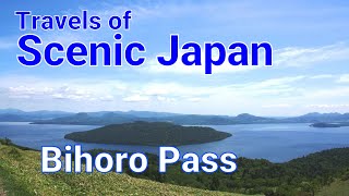 No. 200 Pass In Hokkaido Travels Of Scenic Japan Tabiator