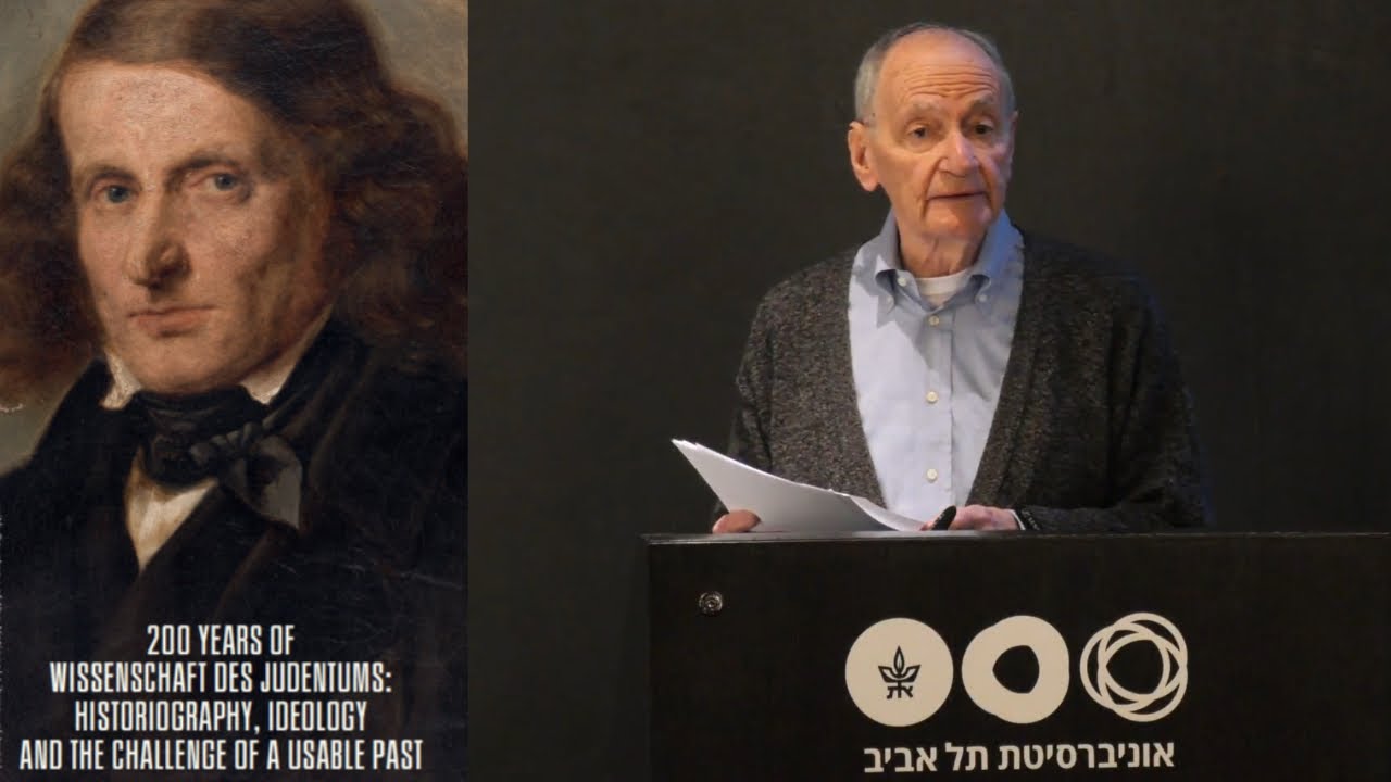 In the Shadow of Wellhausen: Heinrich Graetz as a Biblical Critic | Prof.  Ismar Schorsch