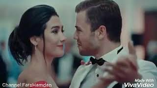 اجمل مشهد من مسلسل العهد ~ يافوز وبهار ~ مع  اغنية سيبي روحك وارقصي 