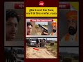 Syed Suhail | Bharat Tiwari Encounter: पुलिस के सामने फेंका पिस्टल,भरत ने ऐसे किया था सरेंडर?|#ndtv