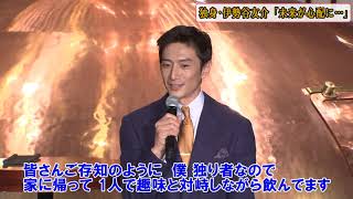 伊勢谷友介の髪型一覧 出演映画や映画ごとに調査 ショートや金髪も 女性が映えるエンタメ ライフマガジン 伊勢谷友介の髪型一覧 出演映画や映画ごとに調査 ショートや金髪も 女性が映えるエンタメ ライフマガジン