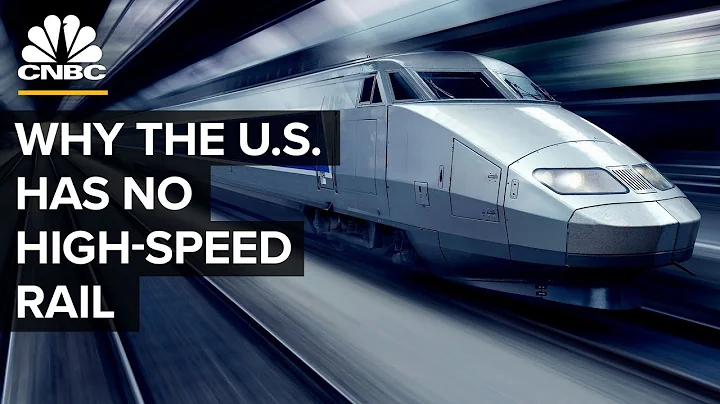 Why The US Has No High-Speed Rail - DayDayNews