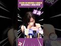 彭佳慧2度淚崩！情斷小8歲舊愛 邀約前經紀人朝聖演唱會