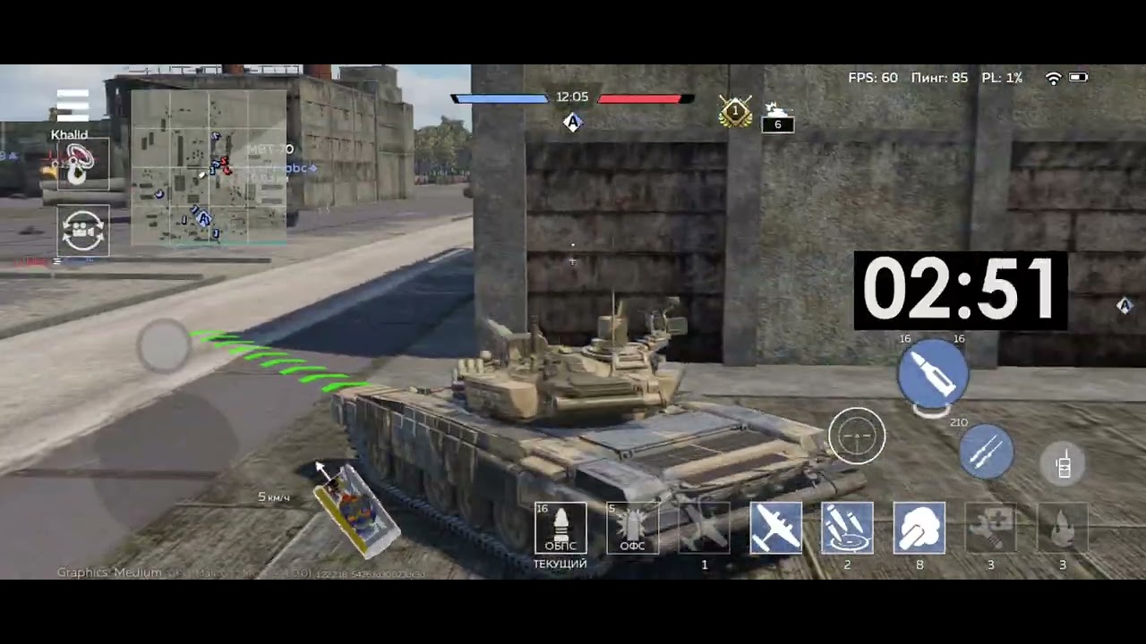 Спидран боя и 9 фрагов в #warthundermobile  ( если это вообще можно назвать спидраном)