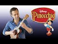 When you wish upon a star / (Pinocchio) - Ukulele Disney cover