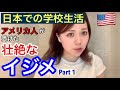 【日本語ゼロから遂に国家資格合格!】バイトで生活費を稼ぎながら夜学に通った日々。