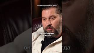 В зрелых отношениях #отношения #личность #психология #маркбартон