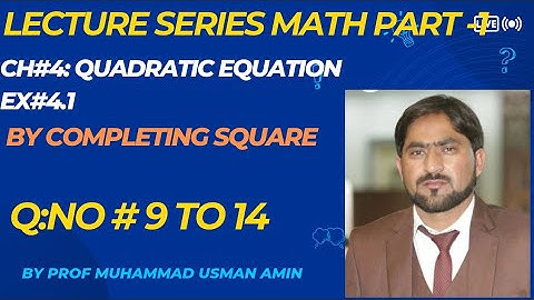 11th Class Math|| Ch#4 Exercise 4.1 Question NO:9 ,10,11,12,13&14