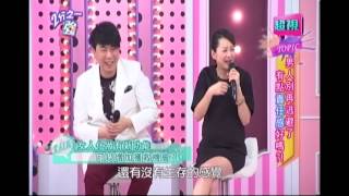 男人有點責任感好嗎？ 杜詩梅 小優 20150217 part2/7 2分之一強