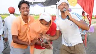 Gur khake Chori Da song