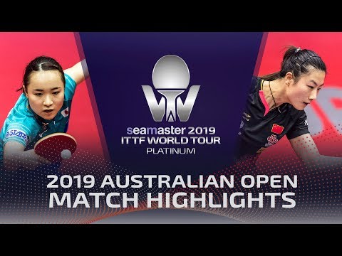 Ding Ning vs Mima Ito | 2019 ITTF Australian Open Highlights (1/2)