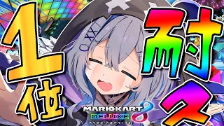 天音かなたの配信のサムネイル画像