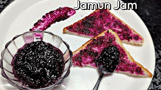 Classic Homemade Jamun Jam | Java Plum Jam recipe by Chef Madiha Nazeer